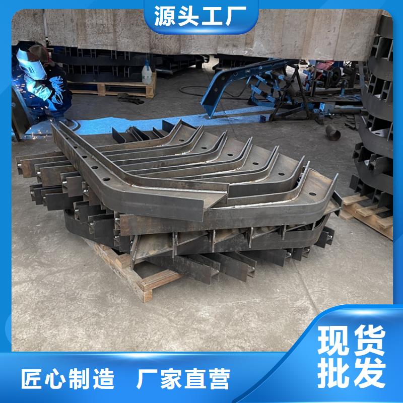 【201不锈钢复合管护栏】交通防撞围栏制造生产销售