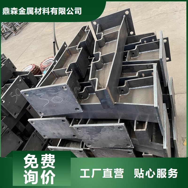 201不锈钢复合管护栏不锈钢桥梁护栏详细参数
