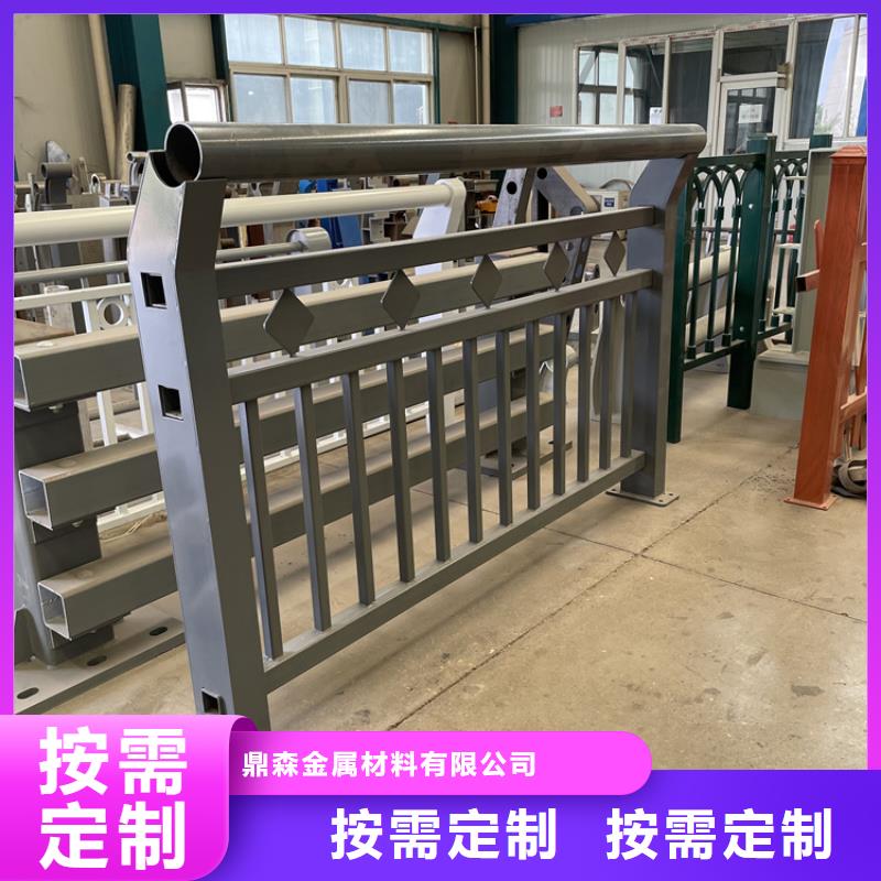 201不锈钢复合管护栏【防撞护栏】敢与同行比价格