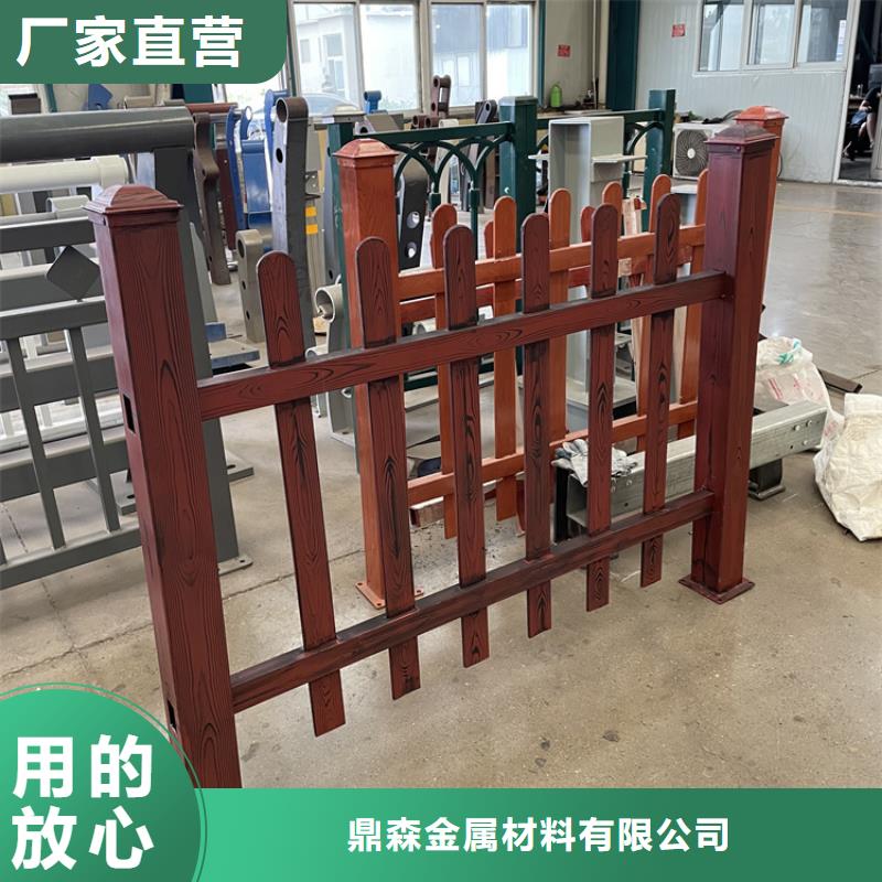 201不锈钢复合管护栏_【碳素钢复合管护栏】产品参数
