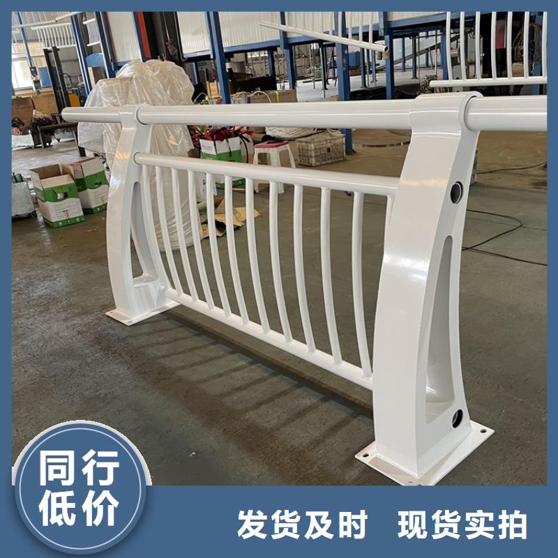 201不锈钢复合管护栏【防撞护栏】敢与同行比价格