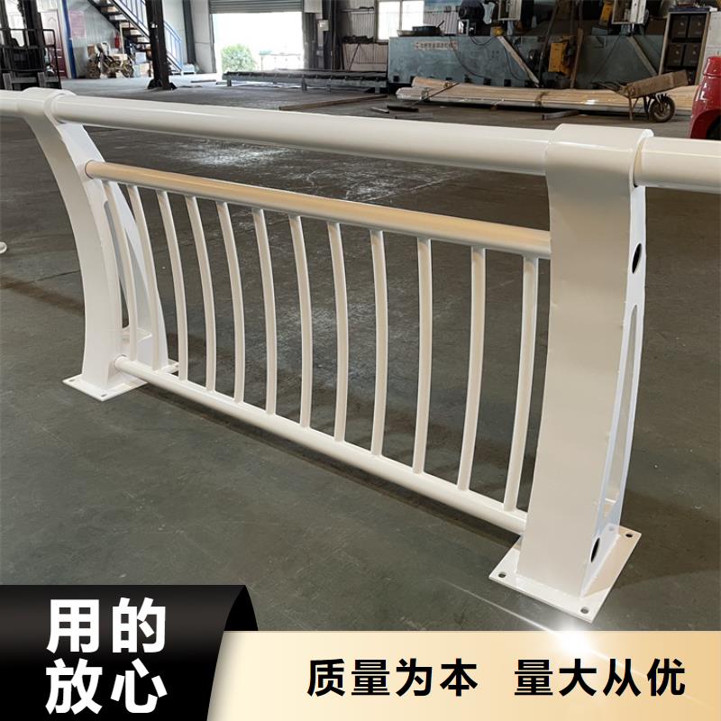 201不锈钢复合管护栏【防撞护栏】敢与同行比价格