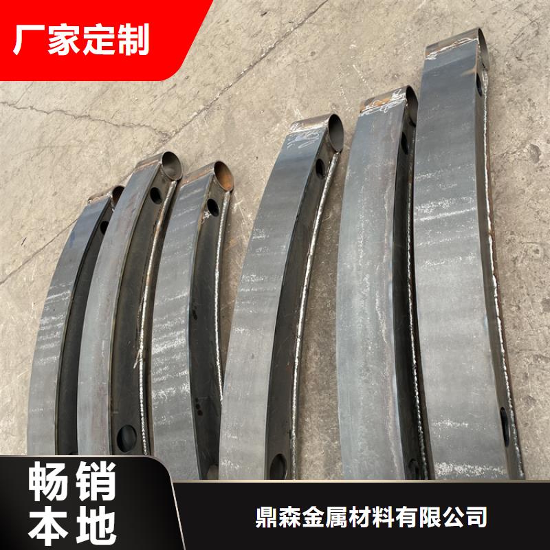 201不锈钢复合管护栏_q235b波形护栏板保质保量