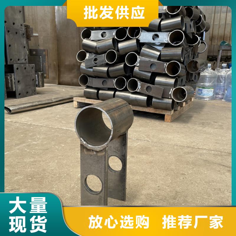 201不锈钢复合管护栏_q235b波形护栏板保质保量