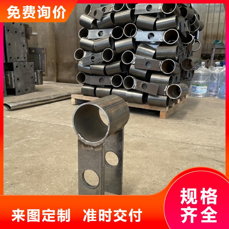 201不锈钢复合管护栏_【碳素钢复合管护栏】产品参数