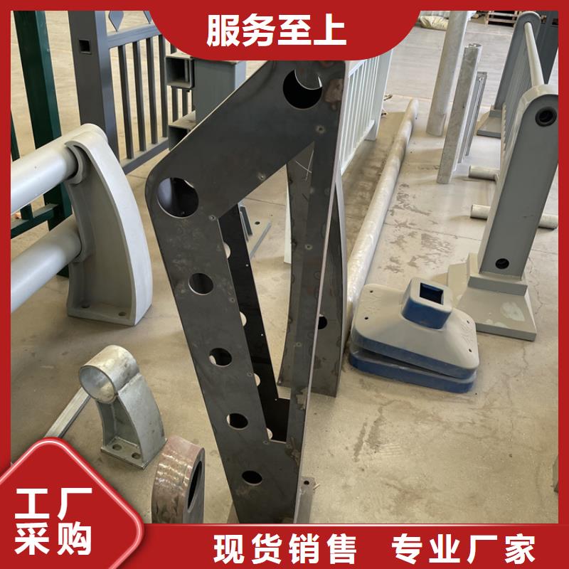 201不锈钢复合管护栏河堤护栏好产品好服务