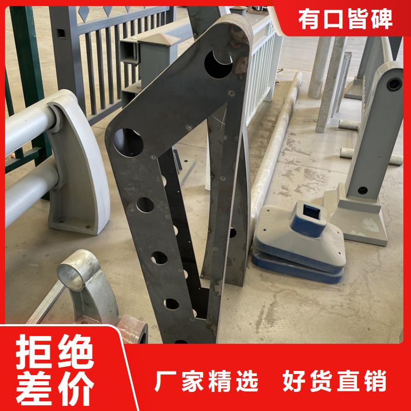 201不锈钢复合管护栏不锈钢桥梁护栏老品牌厂家
