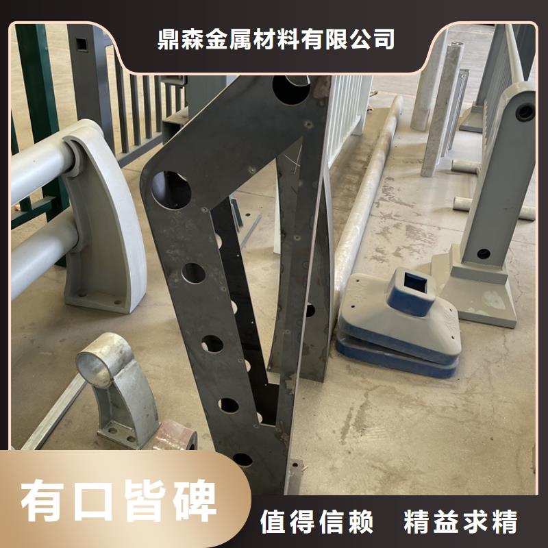 【201不锈钢复合管护栏】不锈钢景观护栏价格实惠工厂直供