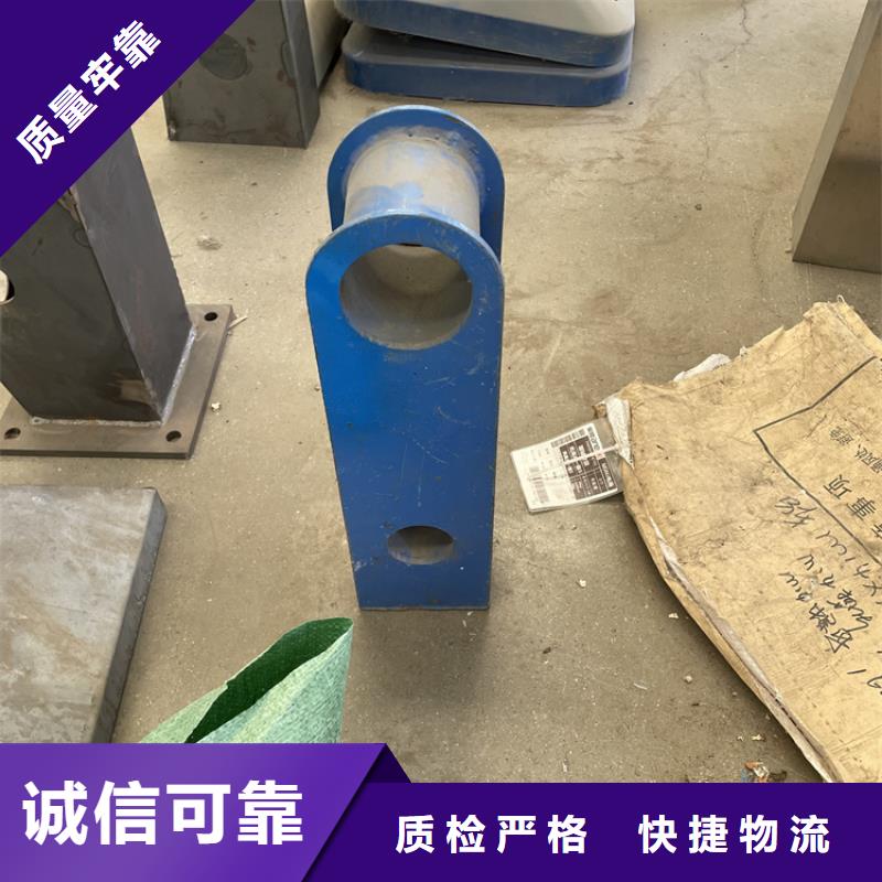 201不锈钢复合管护栏河道护栏追求品质