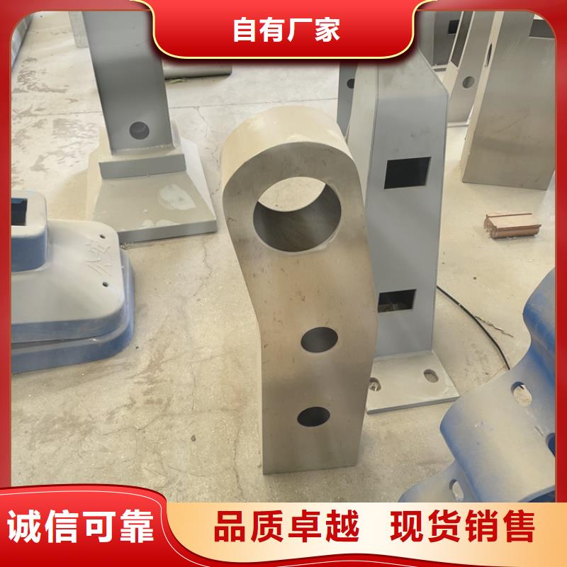 201不锈钢复合管护栏桥梁防撞护栏品质值得信赖