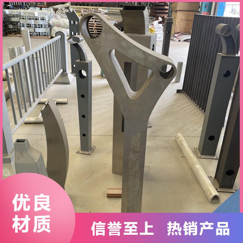 201不锈钢复合管护栏-防撞护栏优势