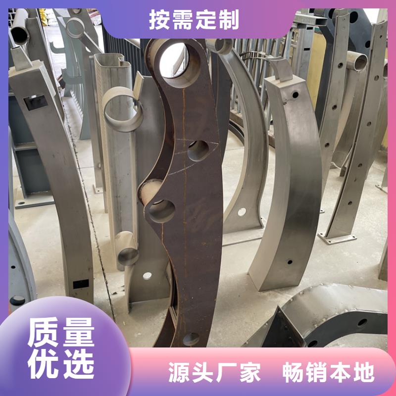 201不锈钢复合管护栏不锈钢桥梁护栏详细参数