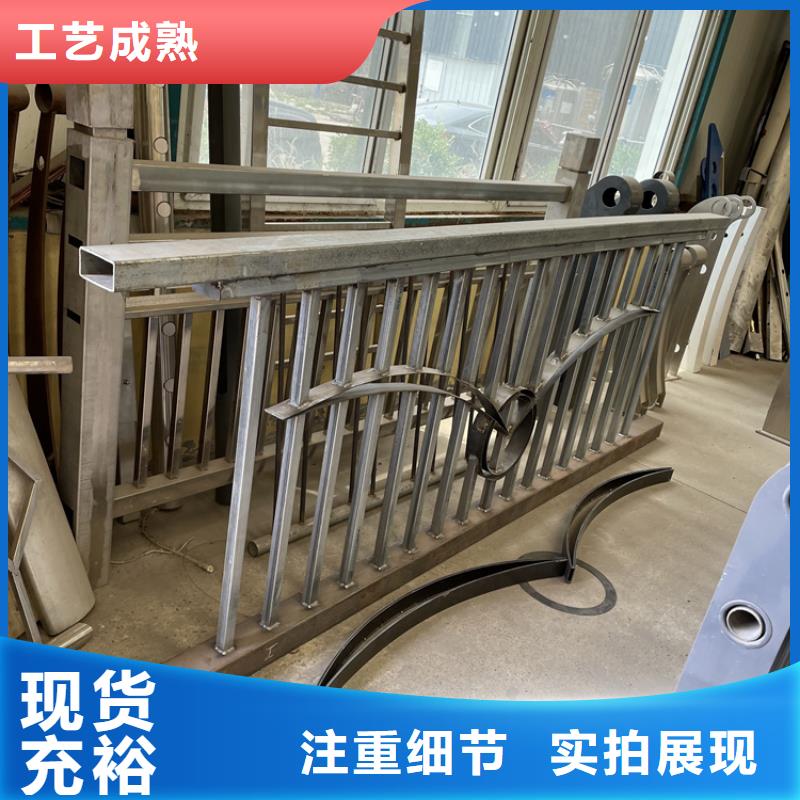 【201不锈钢复合管护栏,304不锈钢复合管专业生产设备】