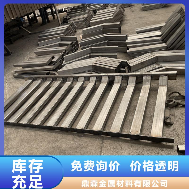 201不锈钢复合管护栏_防撞护栏用心做产品