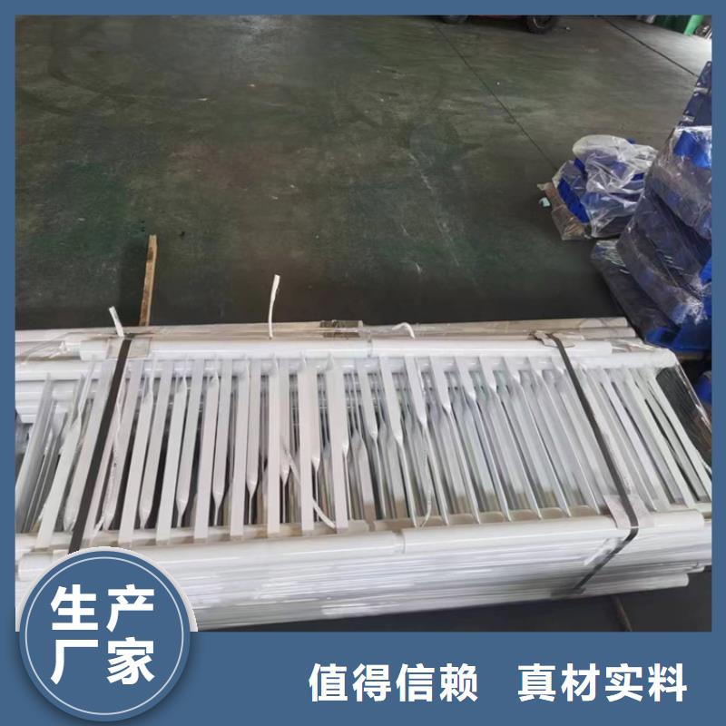道路防撞护栏304不锈钢复合管产品优良