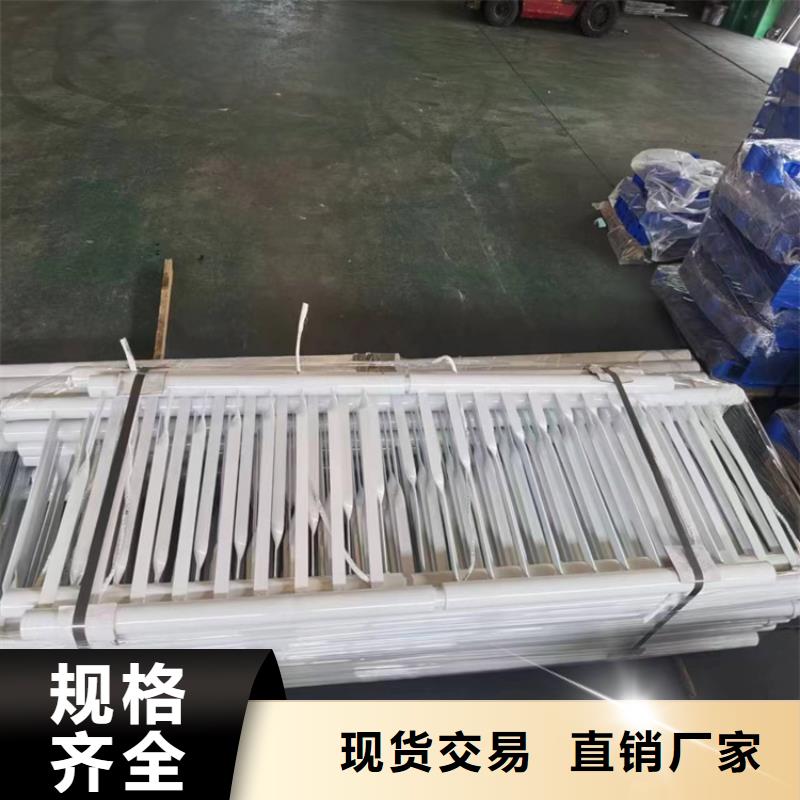 道路防撞护栏【中央分隔栏】诚信经营现货现发