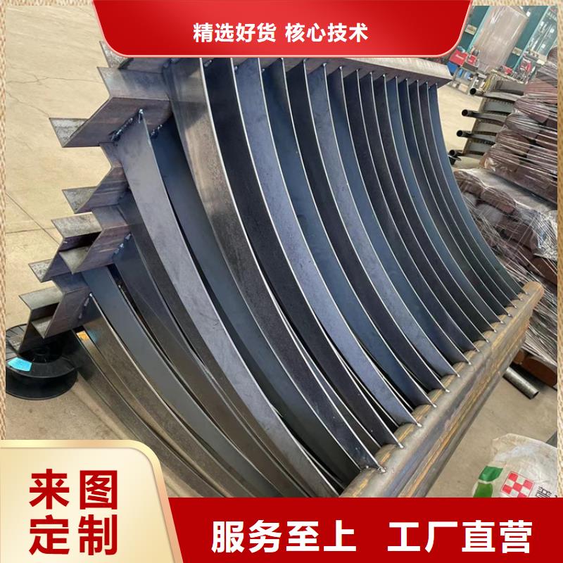 道路防撞护栏河道防撞栏杆来电咨询