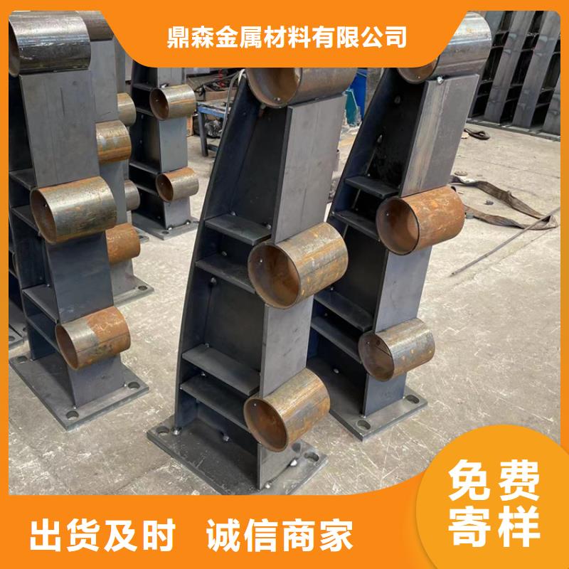 道路防撞护栏-碳素钢复合管护栏批发价格