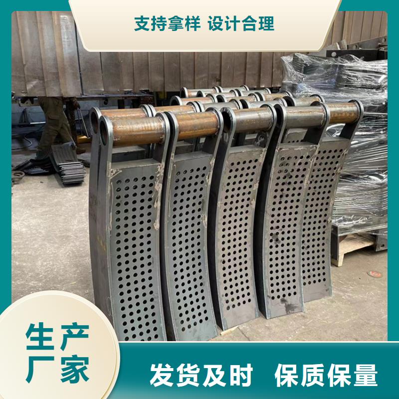 【道路防撞护栏】-防撞护栏用的放心