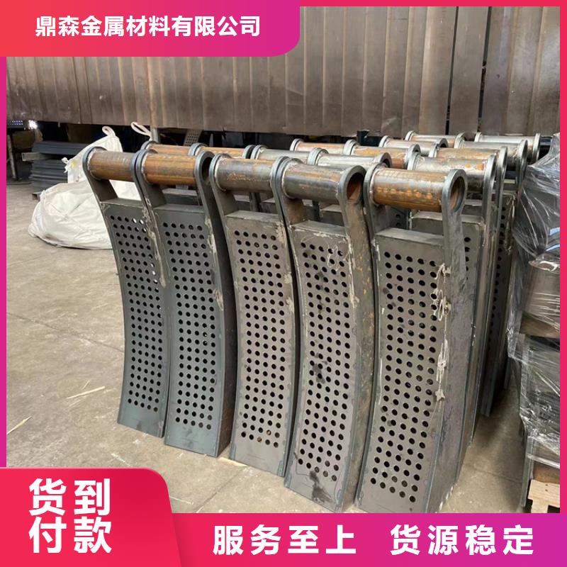道路防撞护栏 【不锈钢桥梁护栏】的简单介绍