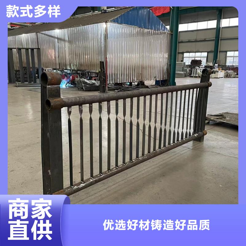 道路防撞护栏景观护栏一站式供应