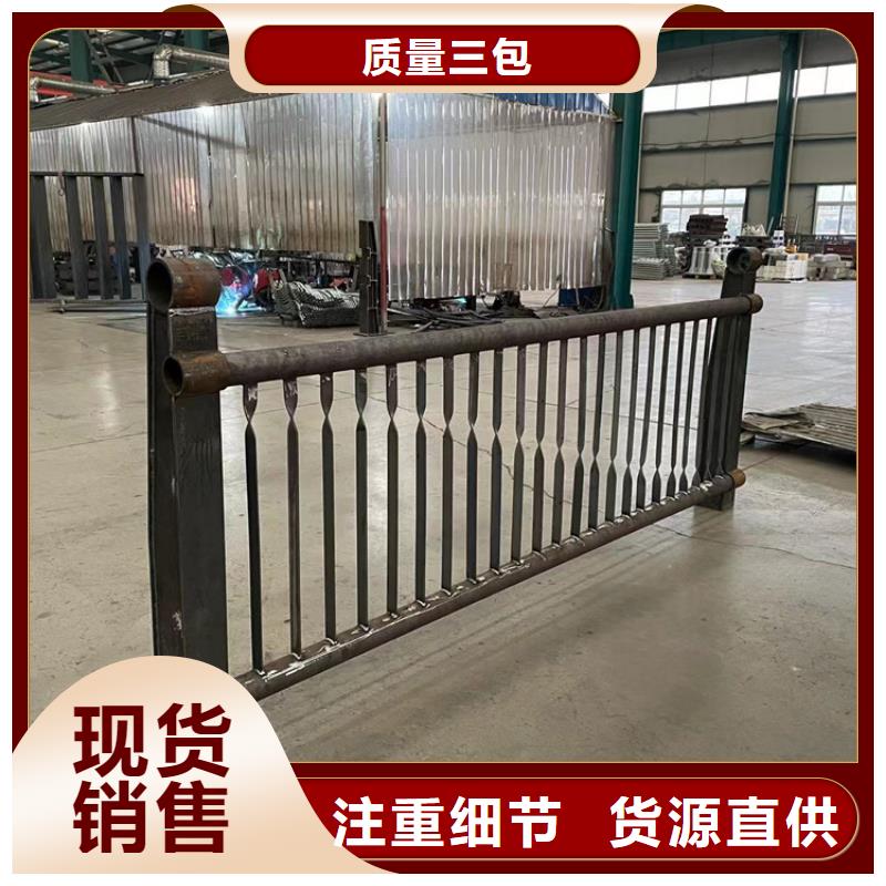 【道路防撞护栏】-防撞护栏用的放心