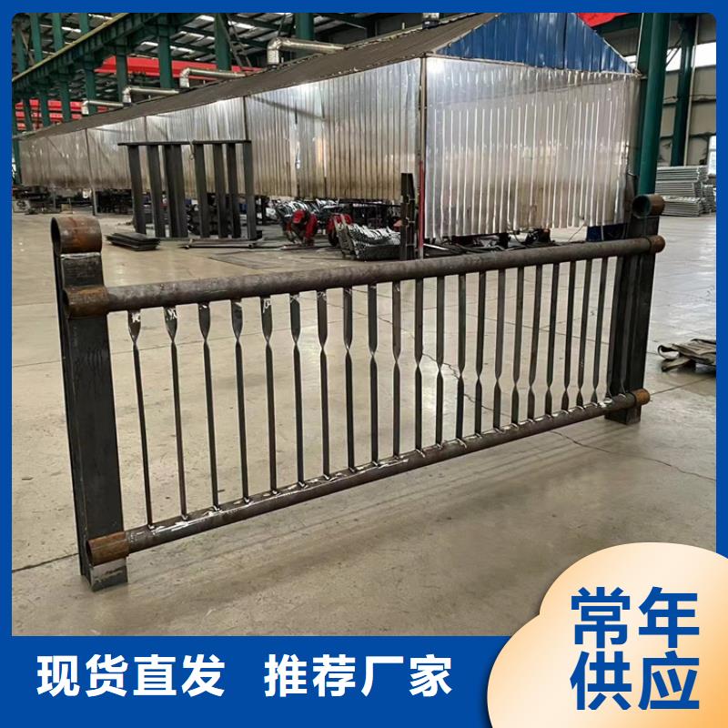 道路防撞护栏【桥梁护栏】选择我们选择放心