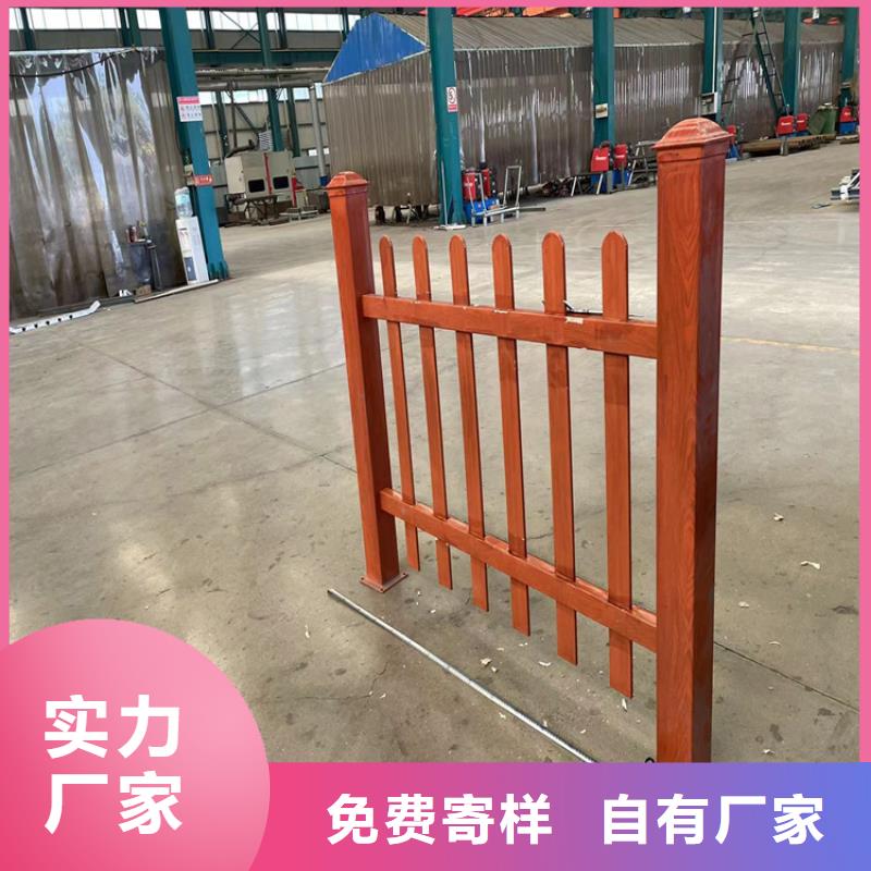 道路防撞护栏-碳素钢复合管护栏批发价格