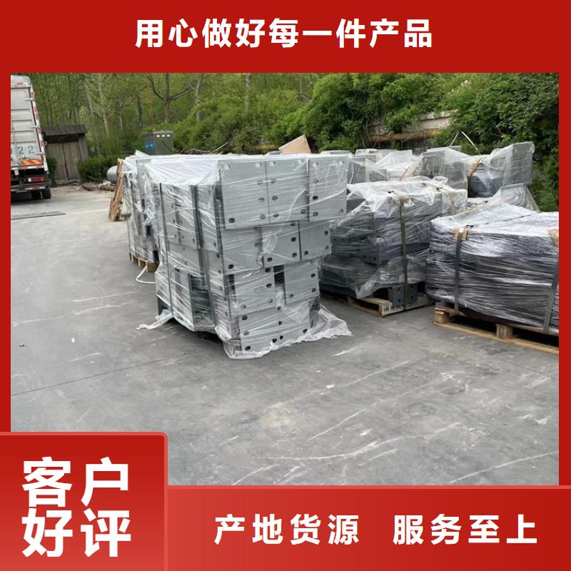 【道路防撞护栏_【人行道栏杆】厂家直销省心省钱】