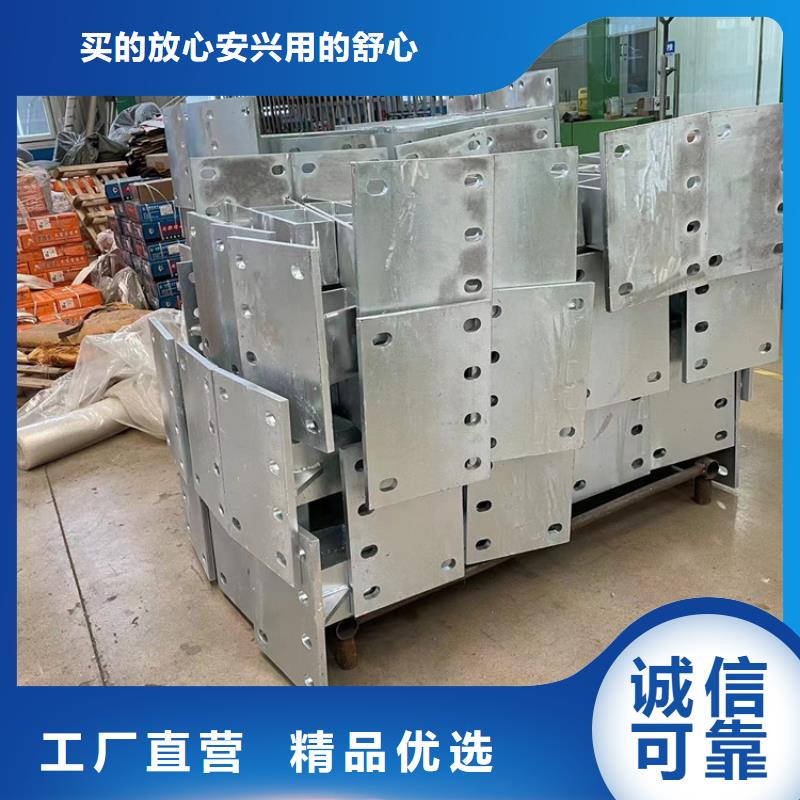 道路防撞护栏防护栏口碑好实力强