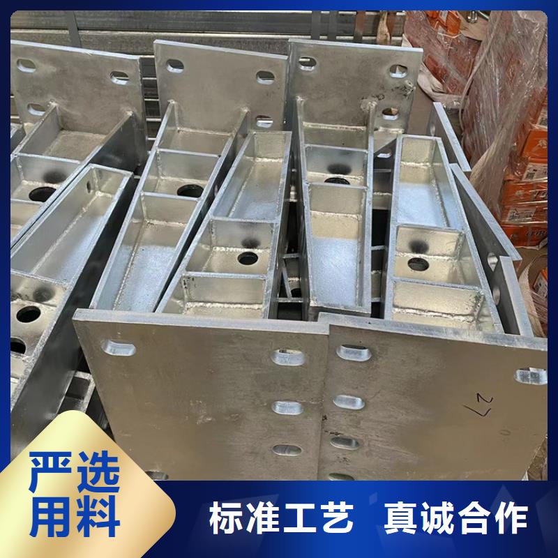 道路防撞护栏,不锈钢复合管栏杆多行业适用