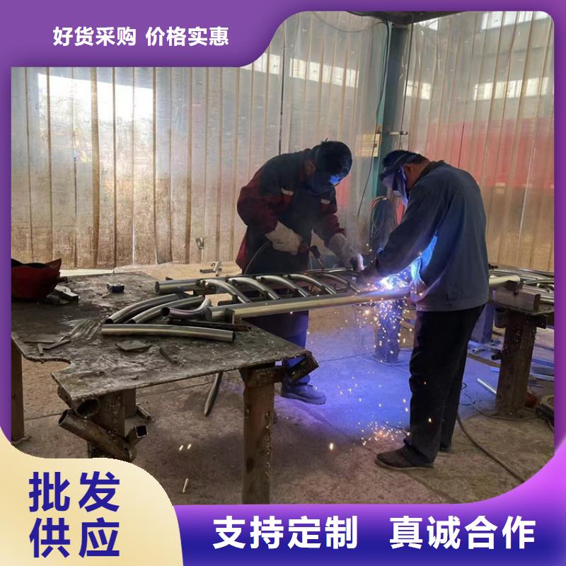 道路防撞护栏-碳素钢复合管护栏批发价格
