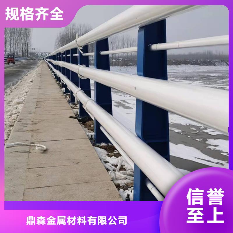 道路防撞护栏【高速开口栏网】源厂定制