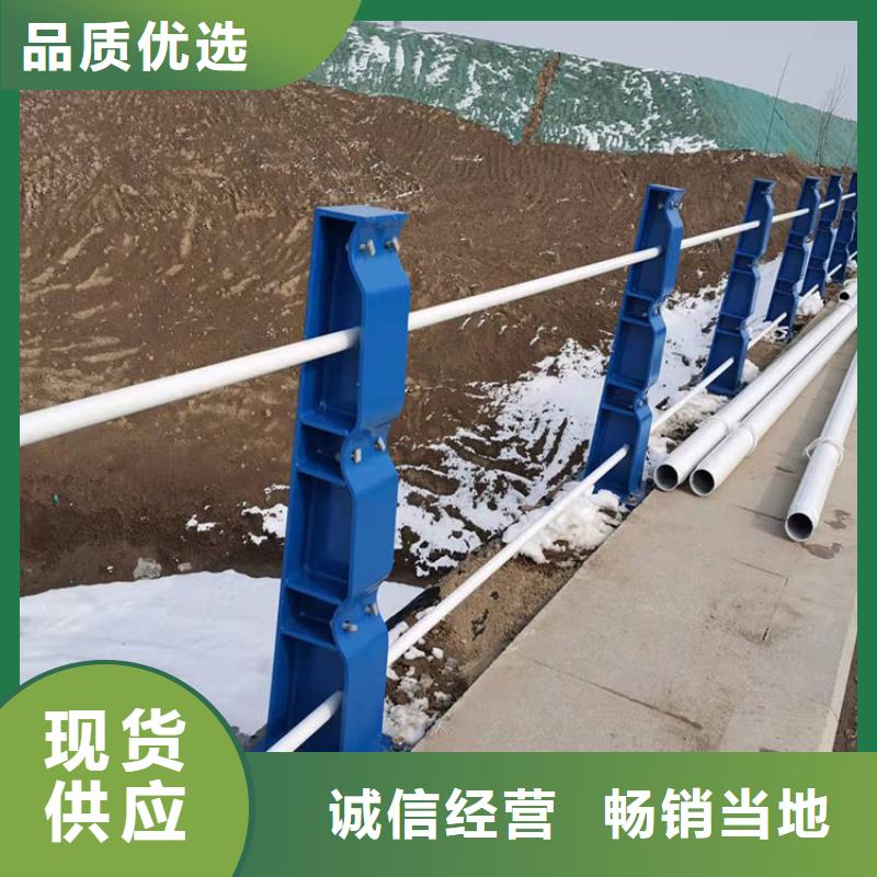 道路防撞护栏防撞护栏欢迎来电咨询