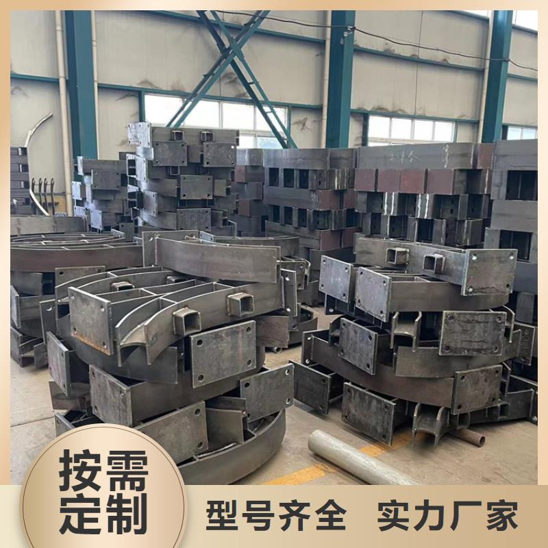 道路防撞护栏【市政护栏】工厂直供