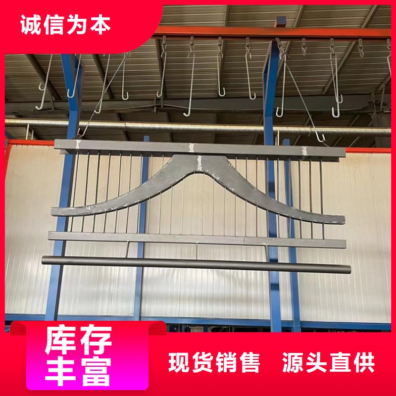 道路防撞护栏_河堤护栏高品质现货销售
