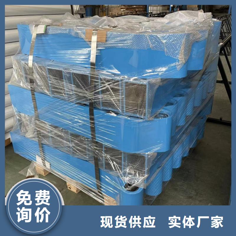道路防撞护栏,灯光防撞护栏现货实拍