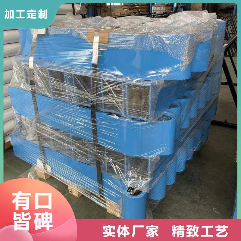 道路防撞护栏不锈钢栏杆实地大厂