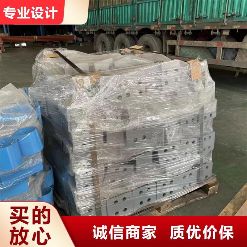 道路防撞护栏【交通护栏】服务至上