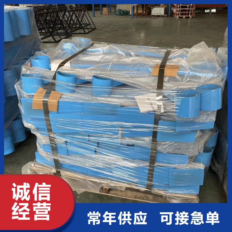 道路防撞护栏【高速开口栏网】源厂定制