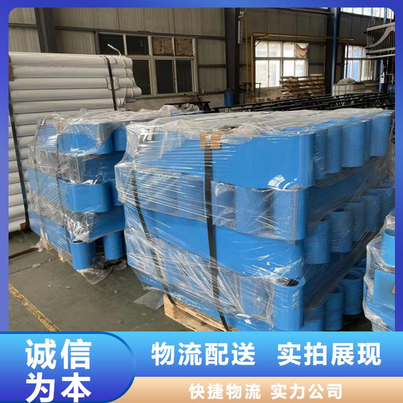 道路防撞护栏 【不锈钢桥梁护栏】的简单介绍