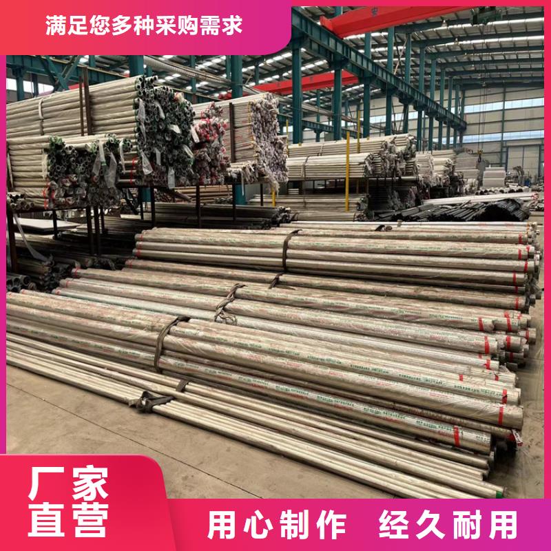 【道路防撞护栏_【人行道栏杆】厂家直销省心省钱】