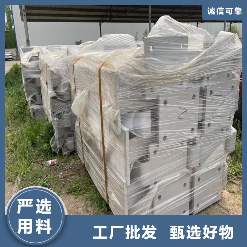 道路防撞护栏河道防撞栏杆来电咨询