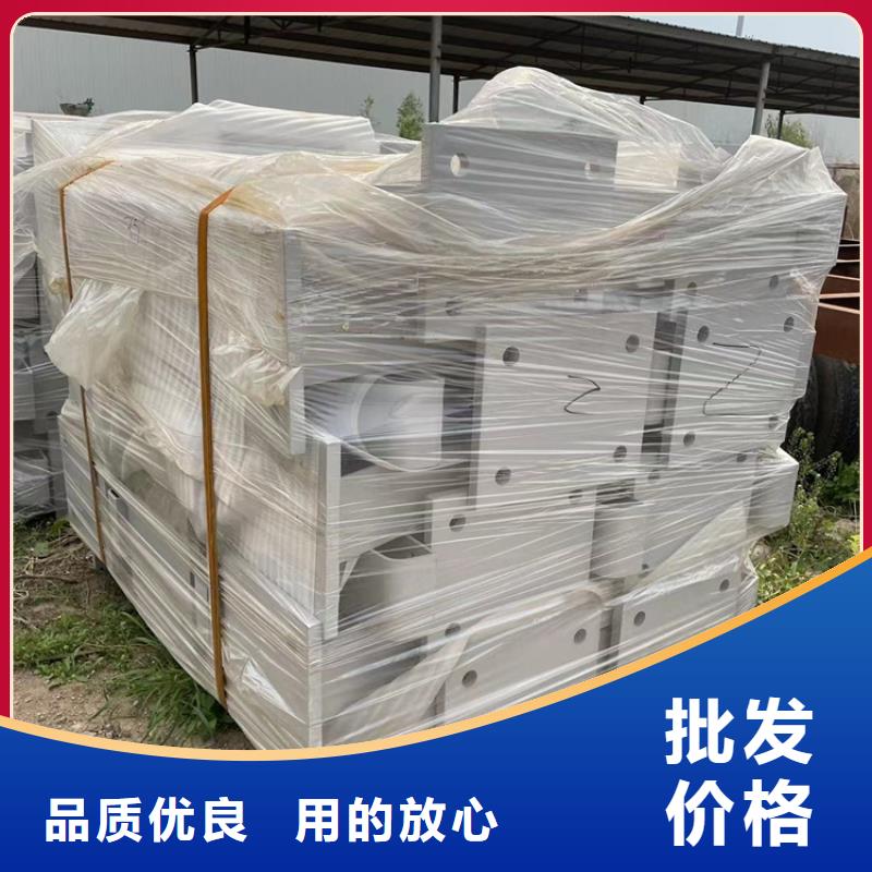 道路防撞护栏q235b波形护栏板一站式厂家
