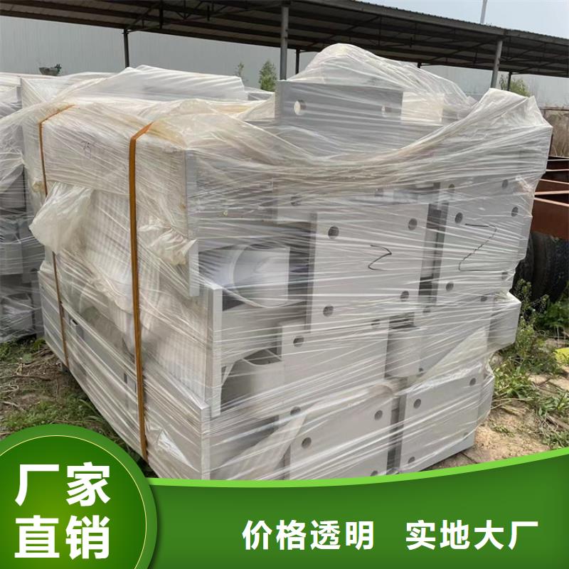道路防撞护栏【防撞桥梁护栏】一手价格