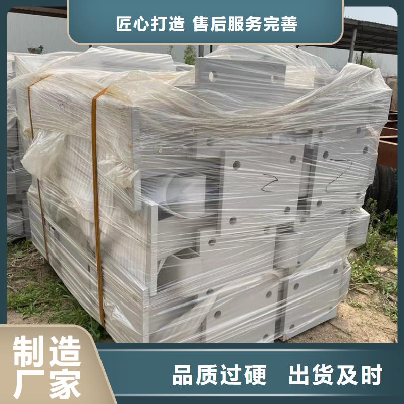 道路防撞护栏防撞护栏安心购
