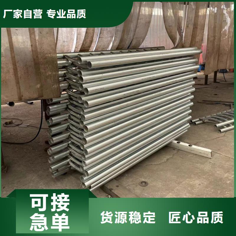 【道路防撞护栏_【人行道栏杆】厂家直销省心省钱】