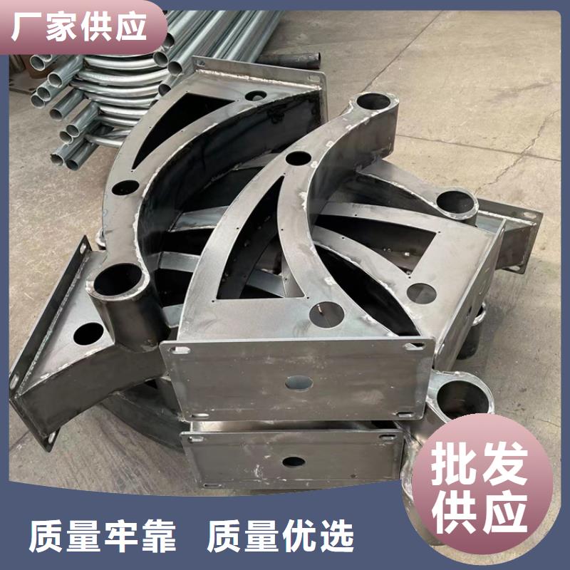 道路防撞护栏-碳素钢复合管护栏批发价格
