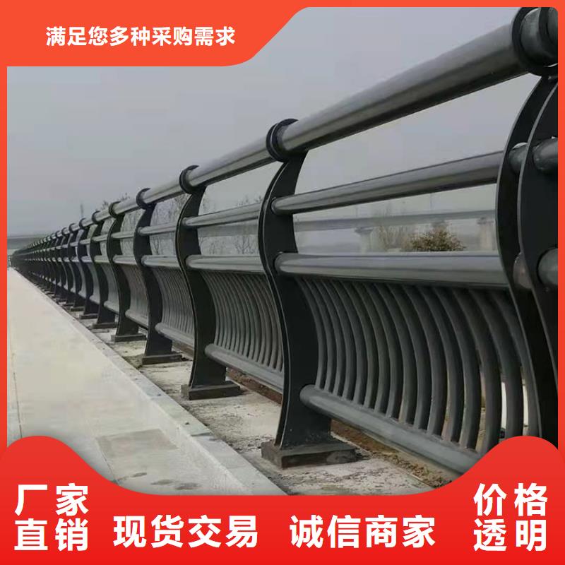 鼎森【道路防撞护栏】 不锈钢复合管护栏价格地道-云商赢企