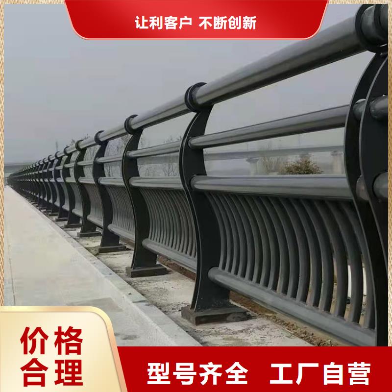 道路防撞护栏【防撞立柱】保障